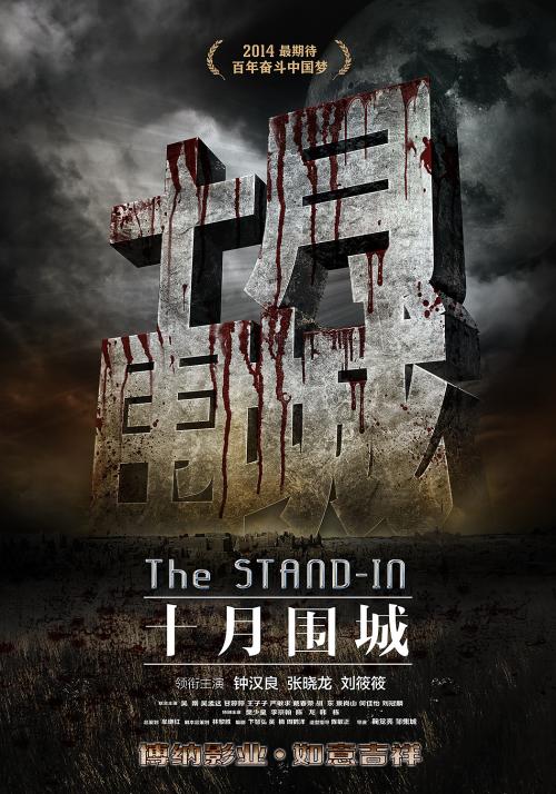 斯基德莫尔学院成绩单办理