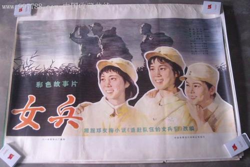 网上申请学位认证时间