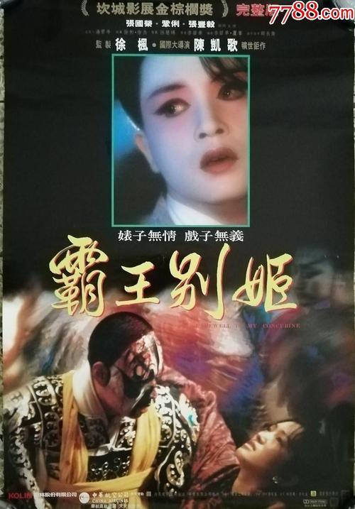 危地马拉护照怎么仿制